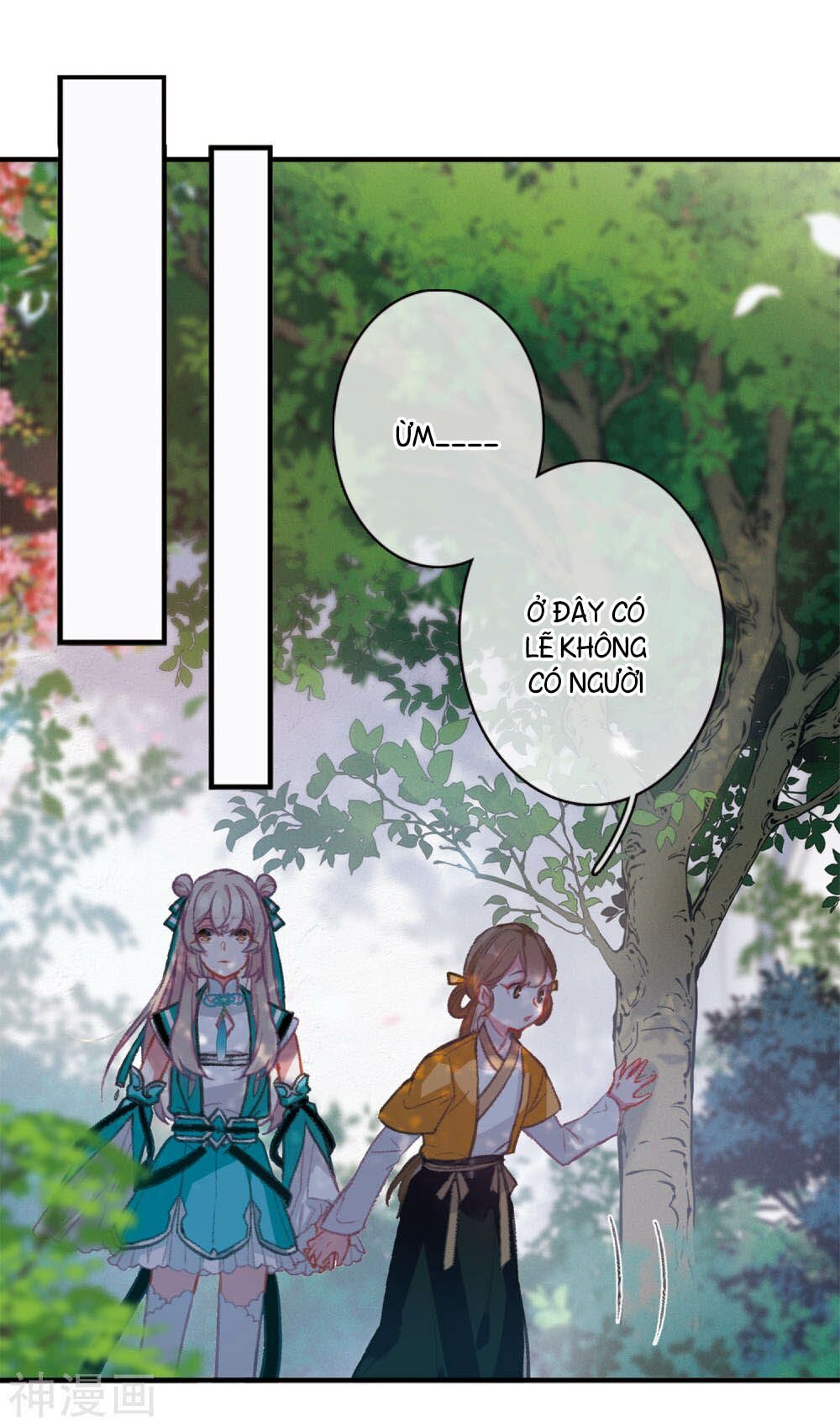 Danh Kiếm Chủng Chapter 2 - 14