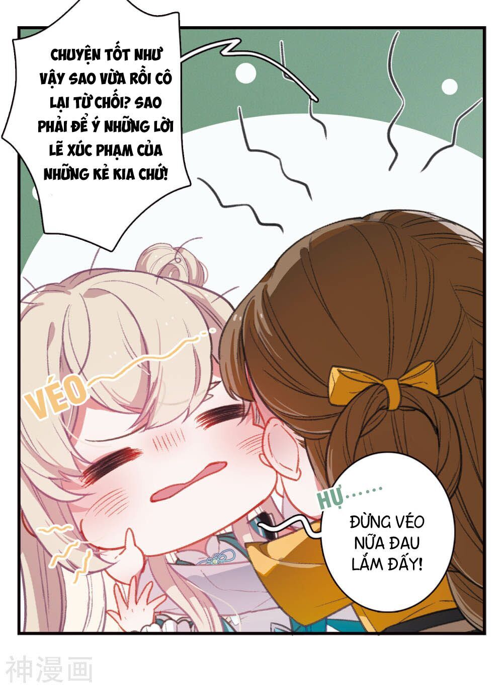 Danh Kiếm Chủng Chapter 2 - 16