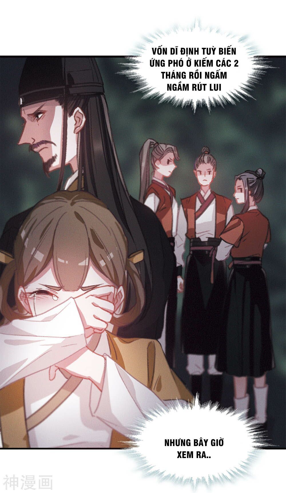 Danh Kiếm Chủng Chapter 2 - 36