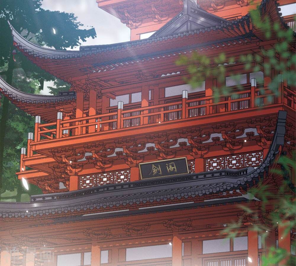 Danh Kiếm Chủng Chapter 3 - 4