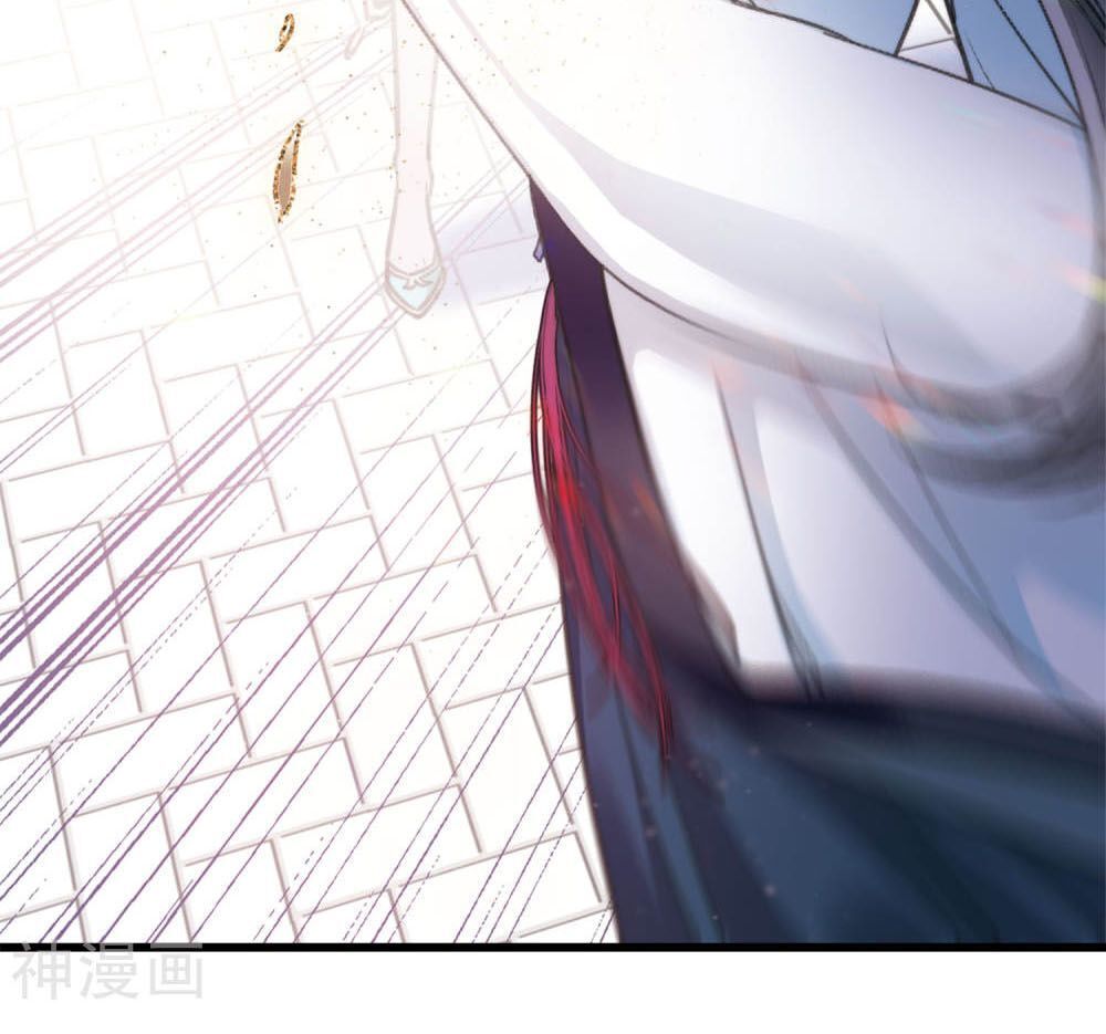 Danh Kiếm Chủng Chapter 4 - 24