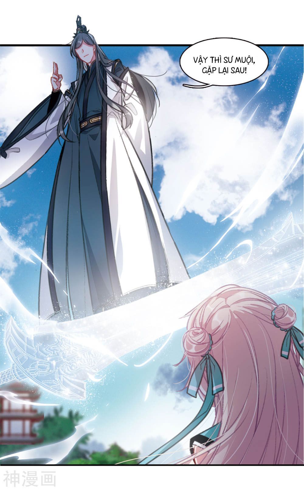 Danh Kiếm Chủng Chapter 5 - 2