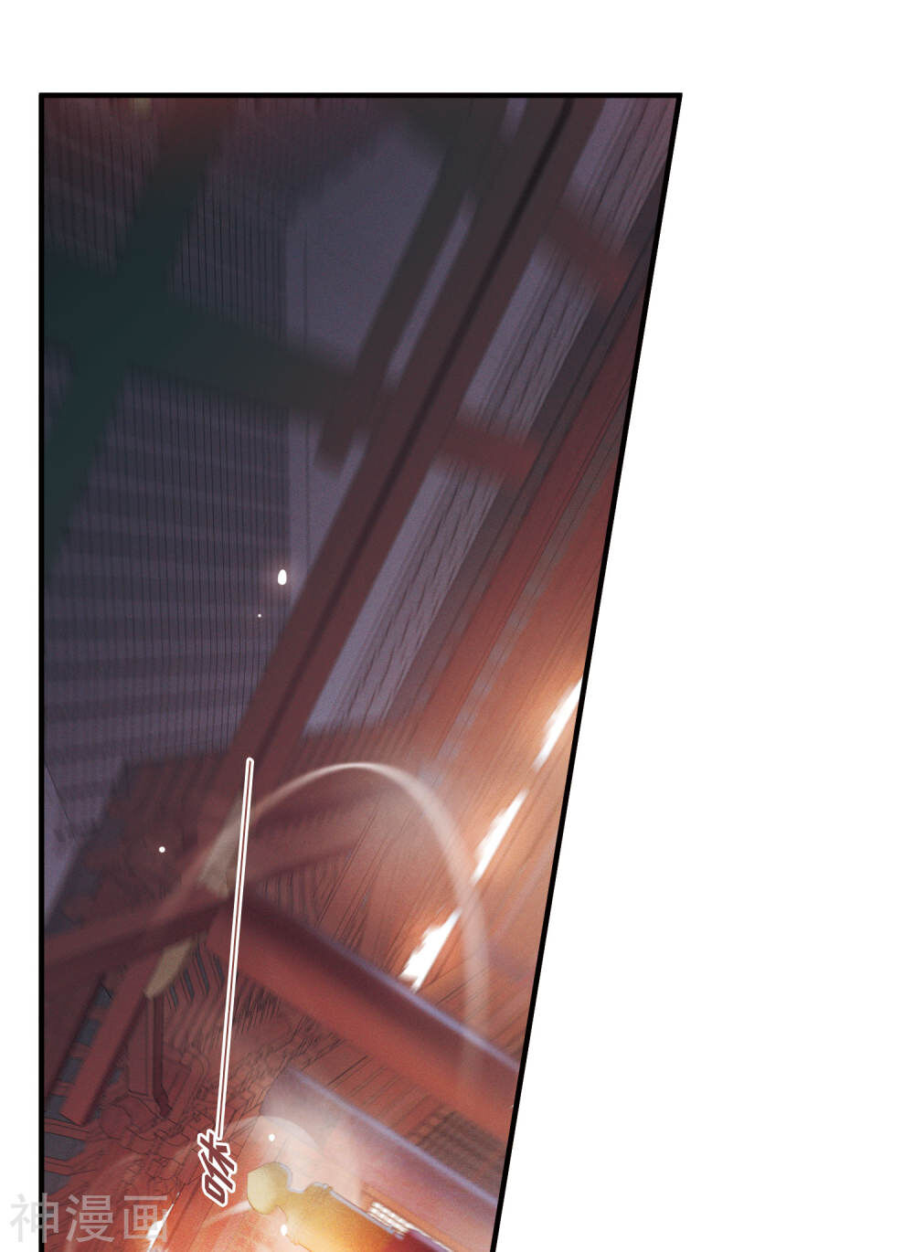 Danh Kiếm Chủng Chapter 6 - 16