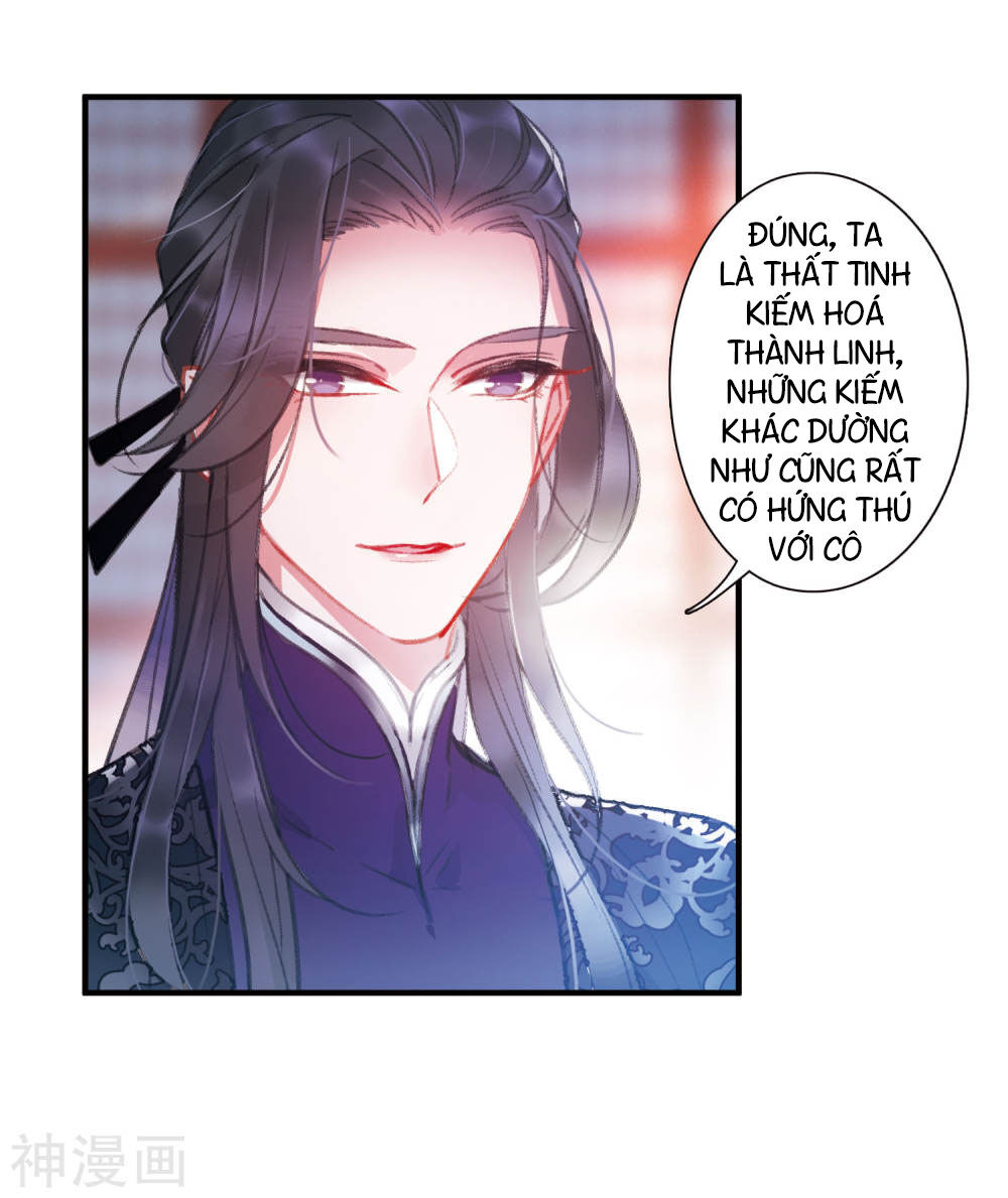 Danh Kiếm Chủng Chapter 6 - 23