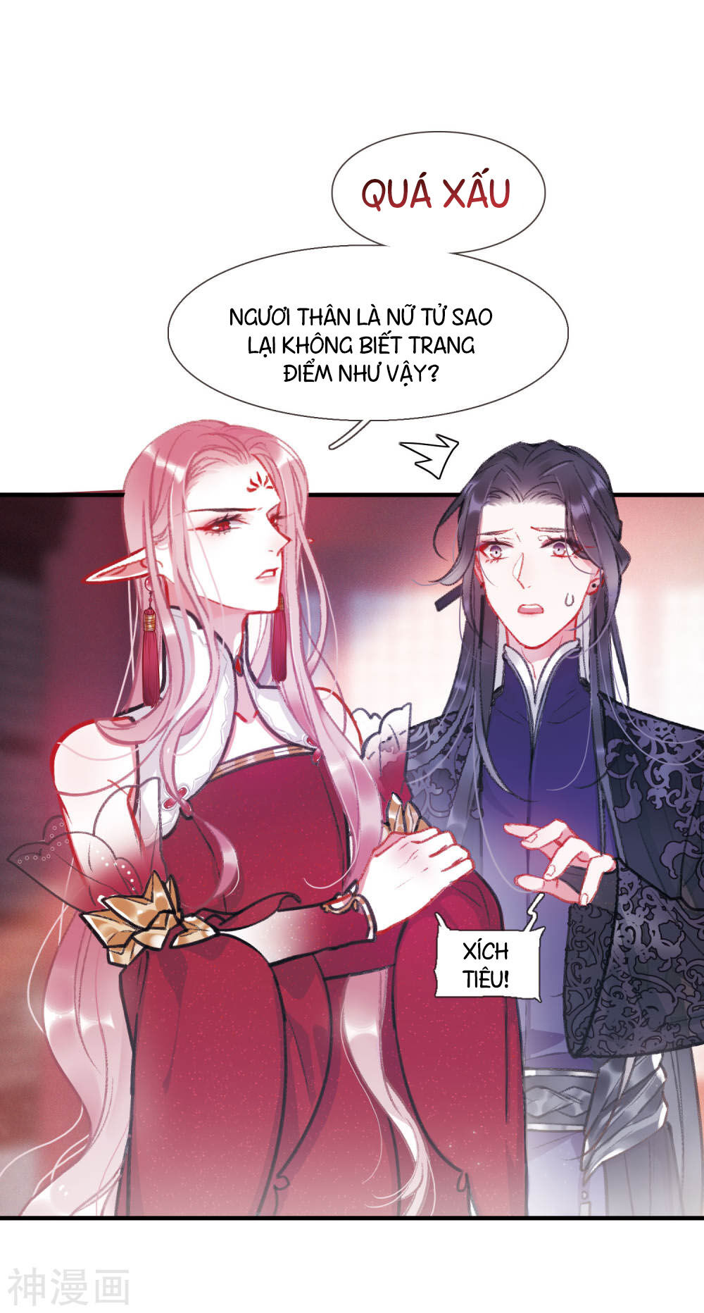 Danh Kiếm Chủng Chapter 6 - 30