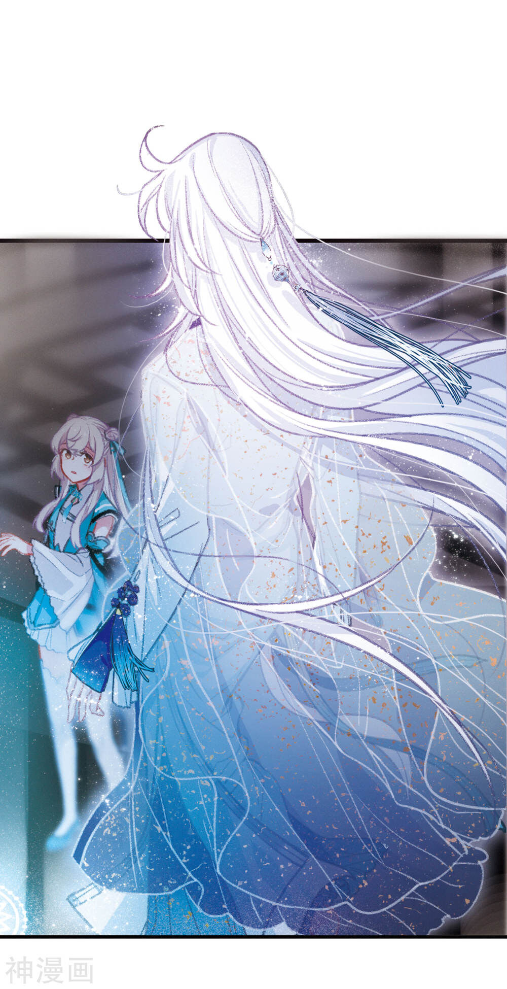 Danh Kiếm Chủng Chapter 6 - 4