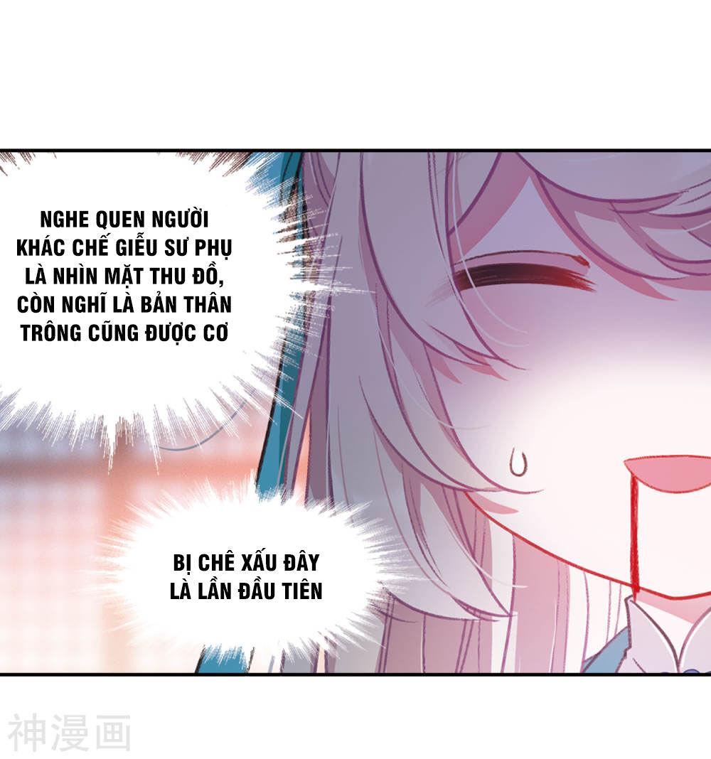 Danh Kiếm Chủng Chapter 6 - 32