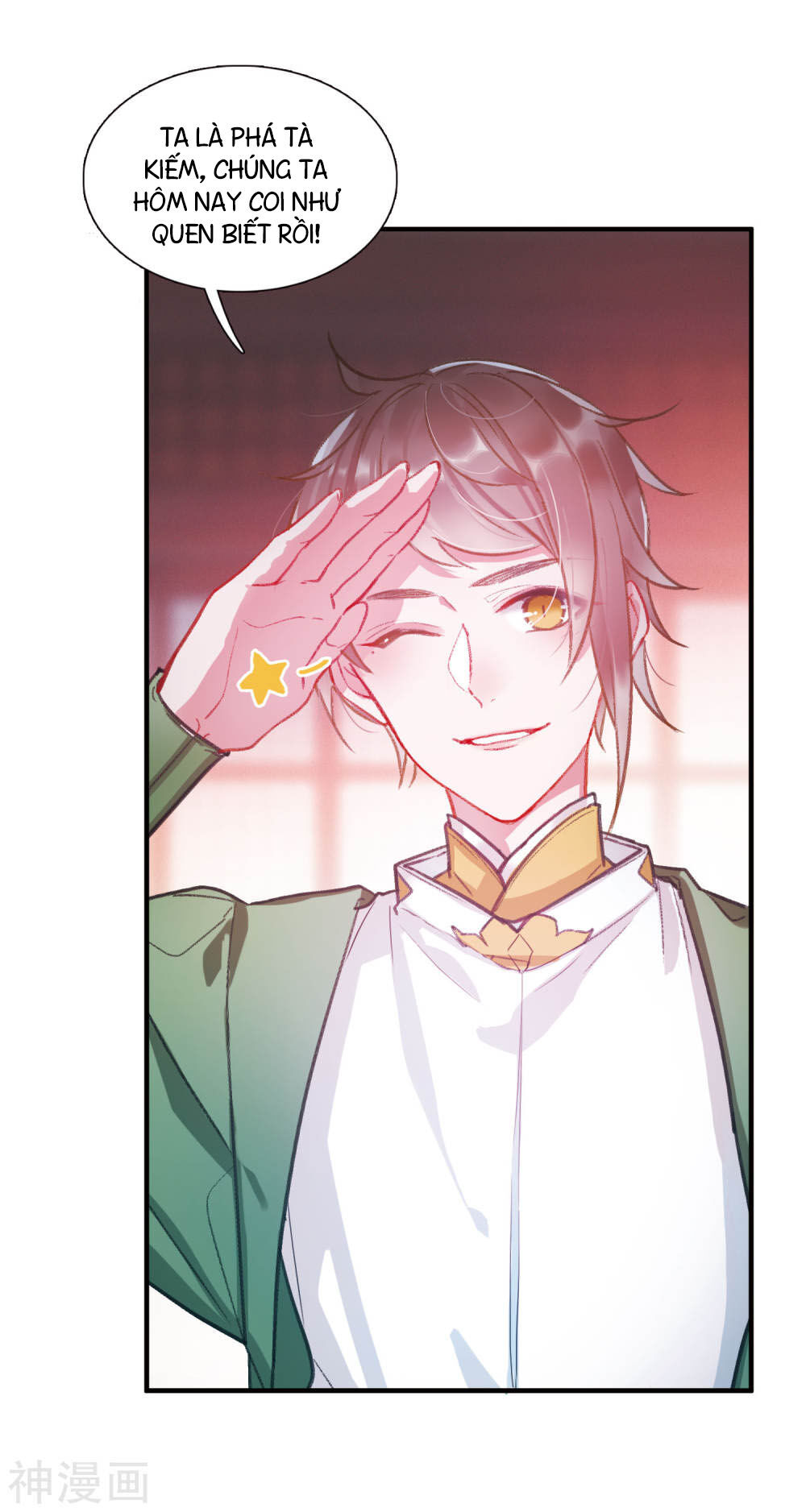 Danh Kiếm Chủng Chapter 6 - 35