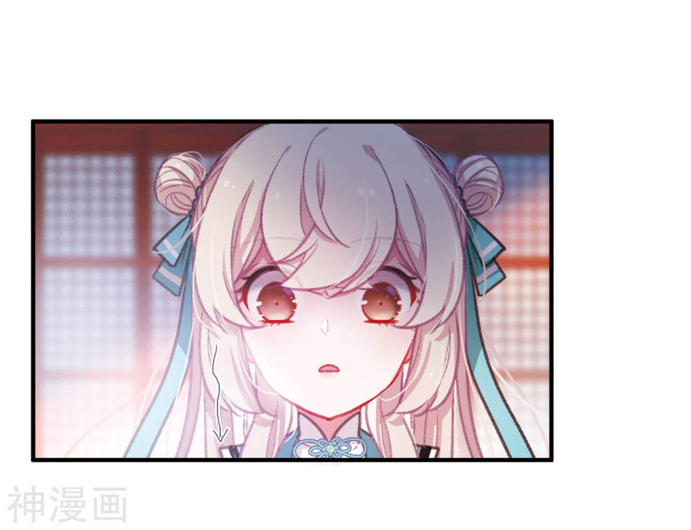 Danh Kiếm Chủng Chapter 6 - 10