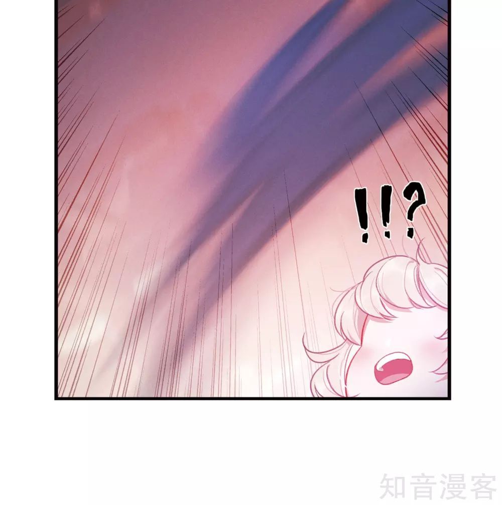 Danh Kiếm Chủng Chapter 7 - 24