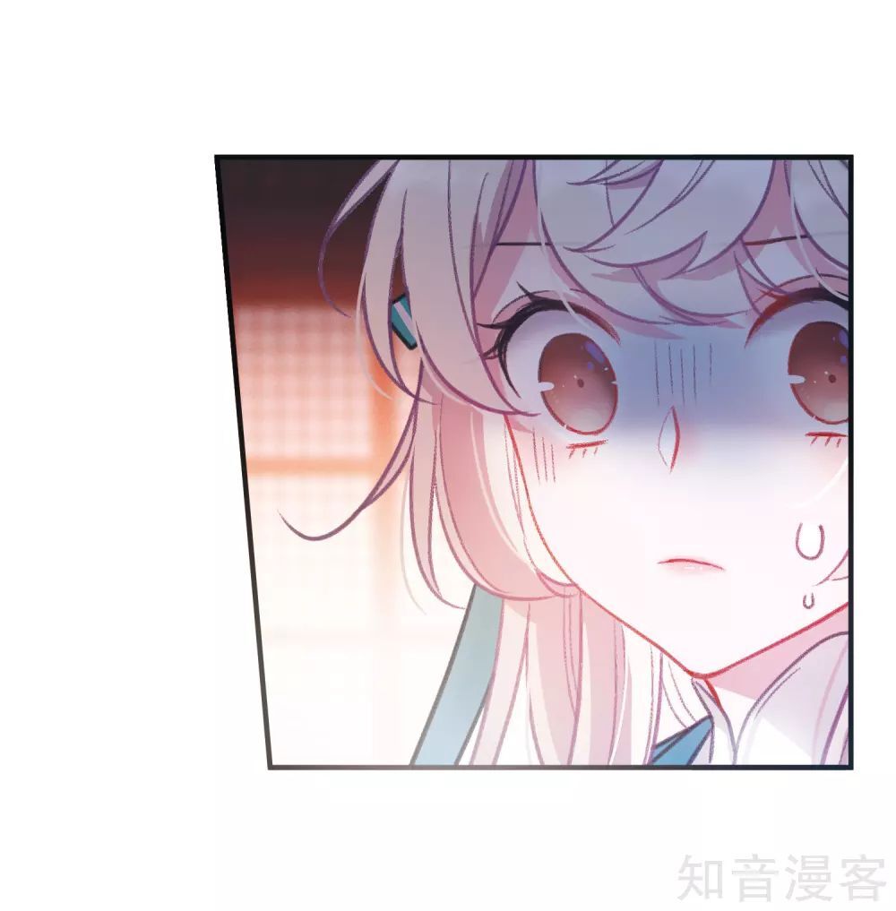 Danh Kiếm Chủng Chapter 7 - 27