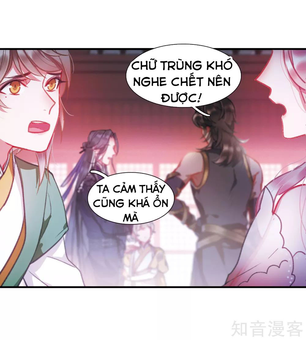 Danh Kiếm Chủng Chapter 7 - 30