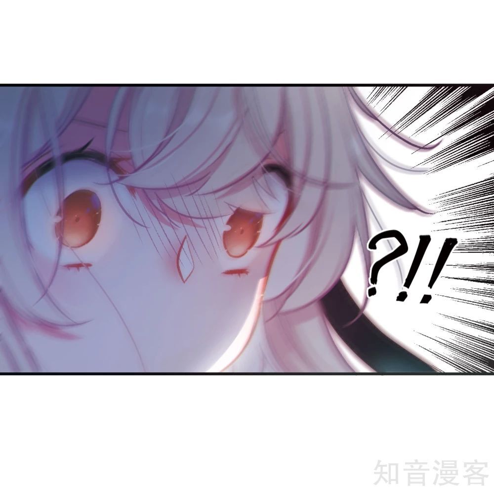 Danh Kiếm Chủng Chapter 7 - 40