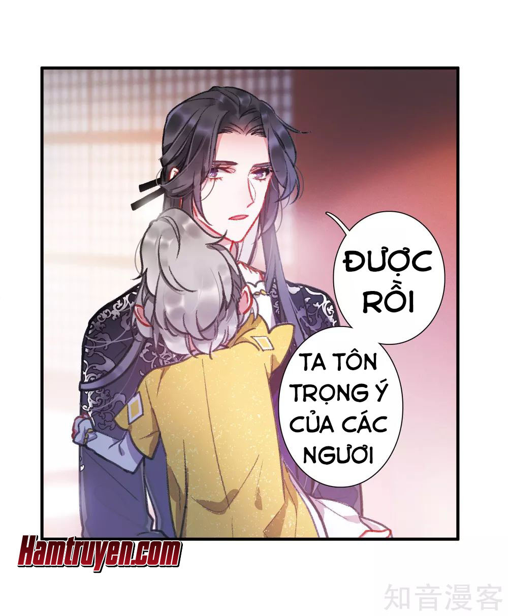 Danh Kiếm Chủng Chapter 8 - 12