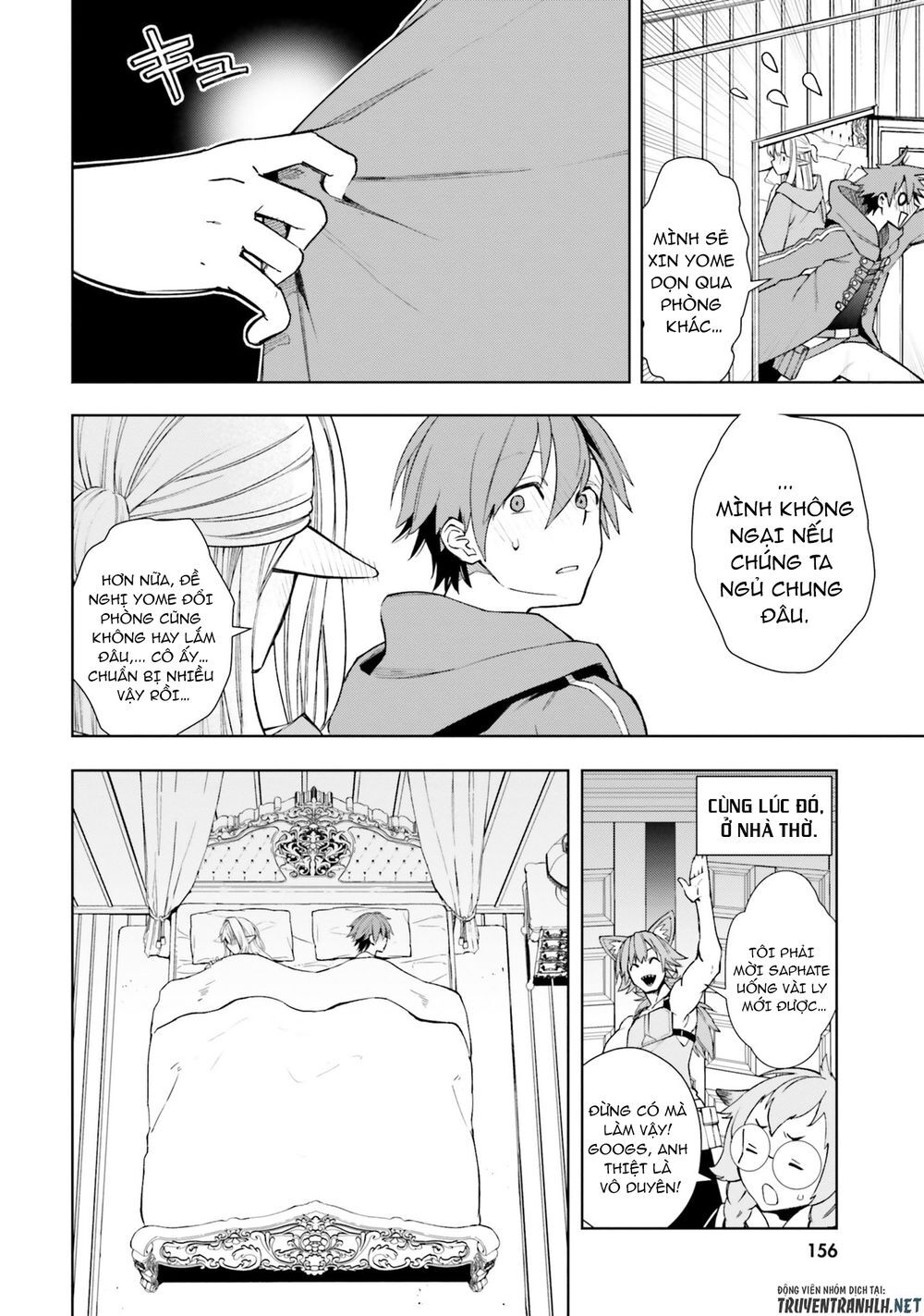 Frontier Diary Chapter 5 - 19