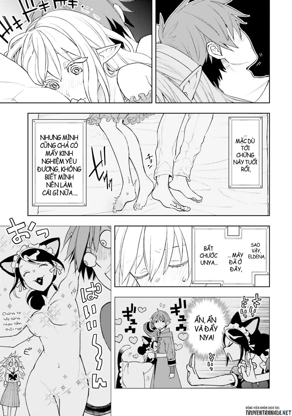 Frontier Diary Chapter 5 - 20