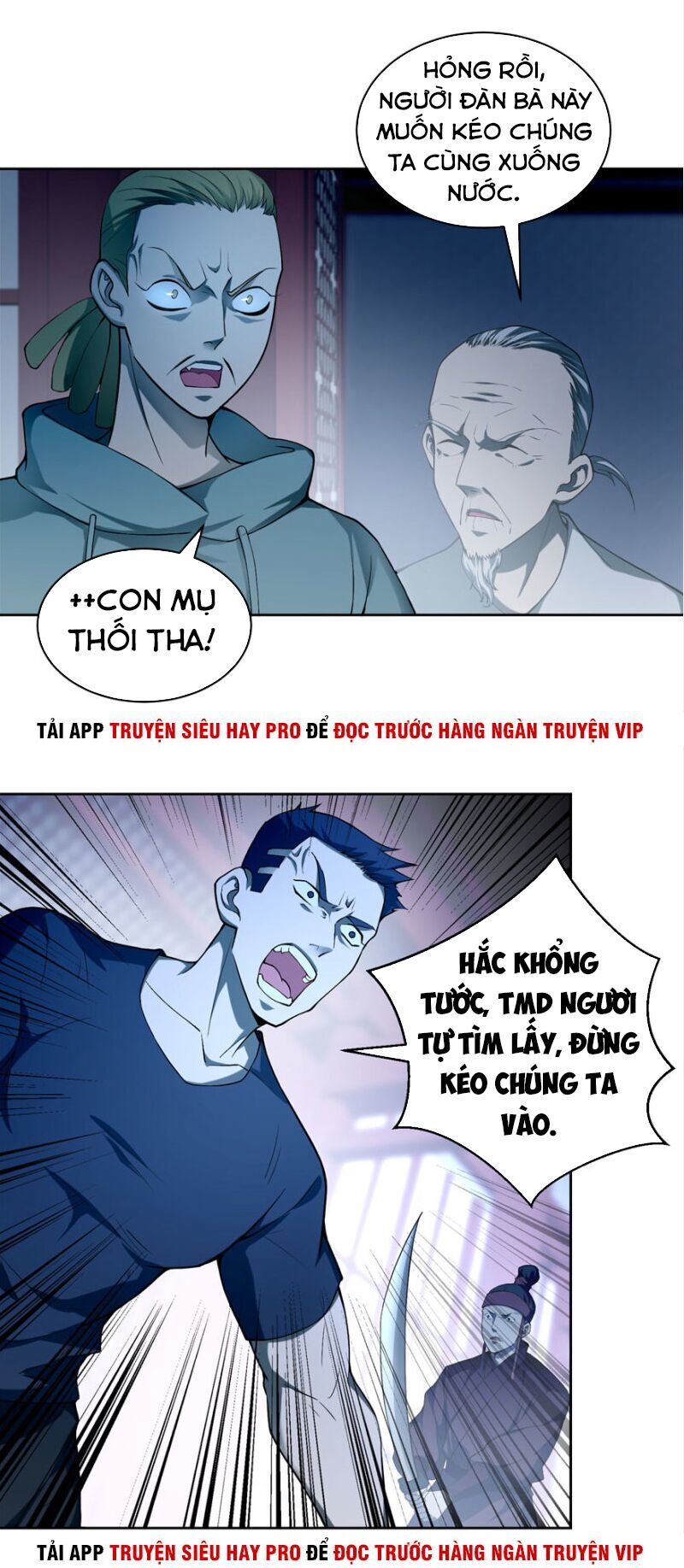 Người Đưa Thư Vô Hạn Chapter 30 - 1