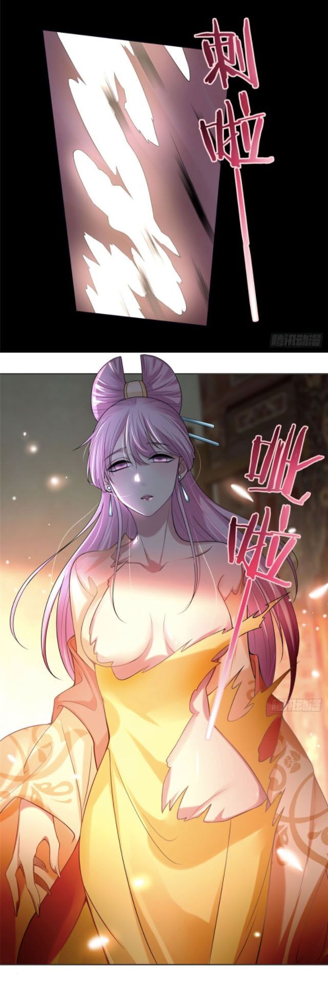 Người Đưa Thư Vô Hạn Chapter 56 - 3