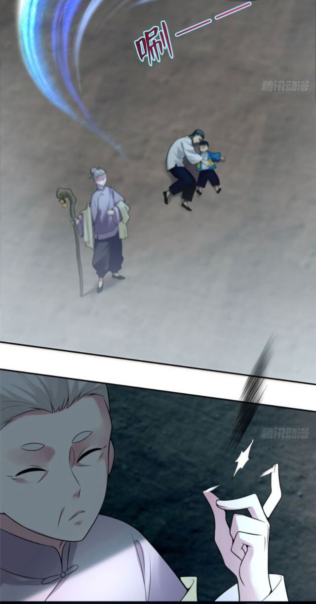 Người Đưa Thư Vô Hạn Chapter 69 - 2