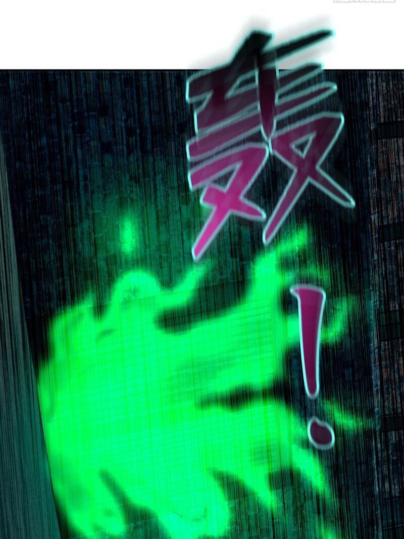 Người Đưa Thư Vô Hạn Chapter 81 - 17
