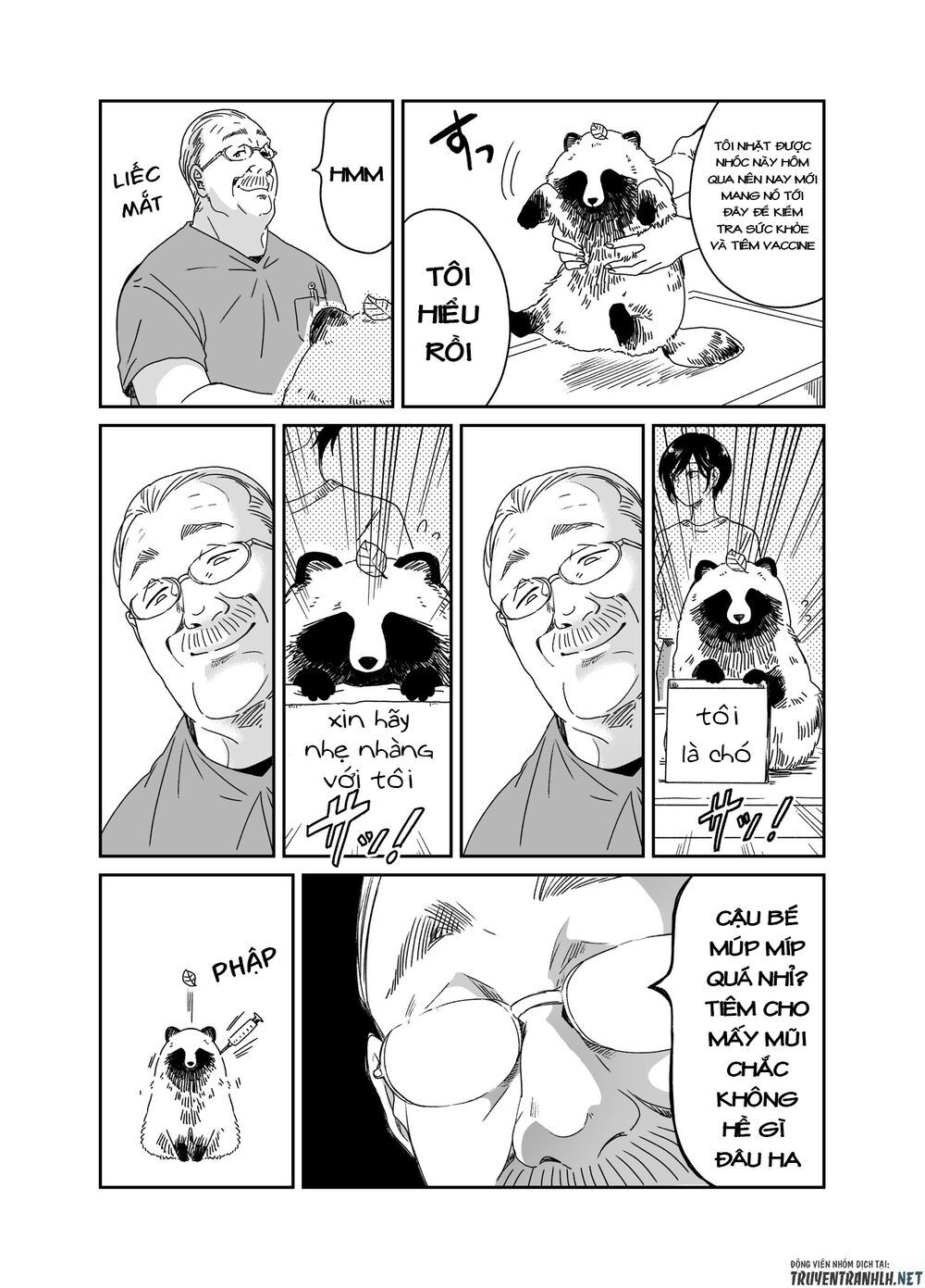 Ame To Kimi To Chapter 3 - 3