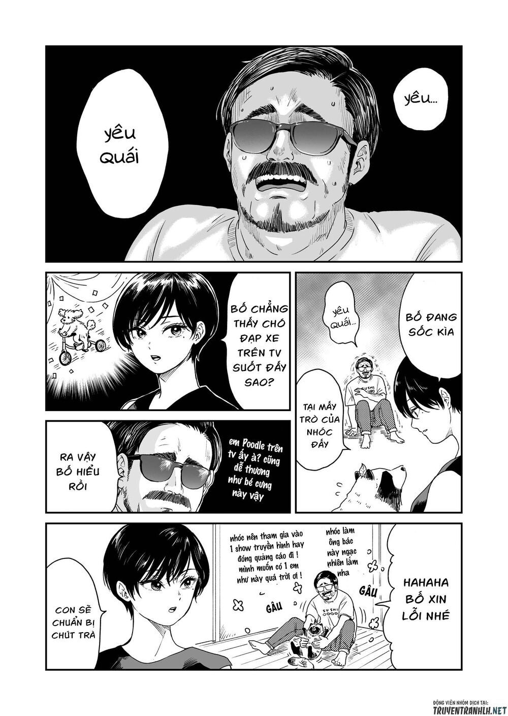 Ame To Kimi To Chapter 6 - 3
