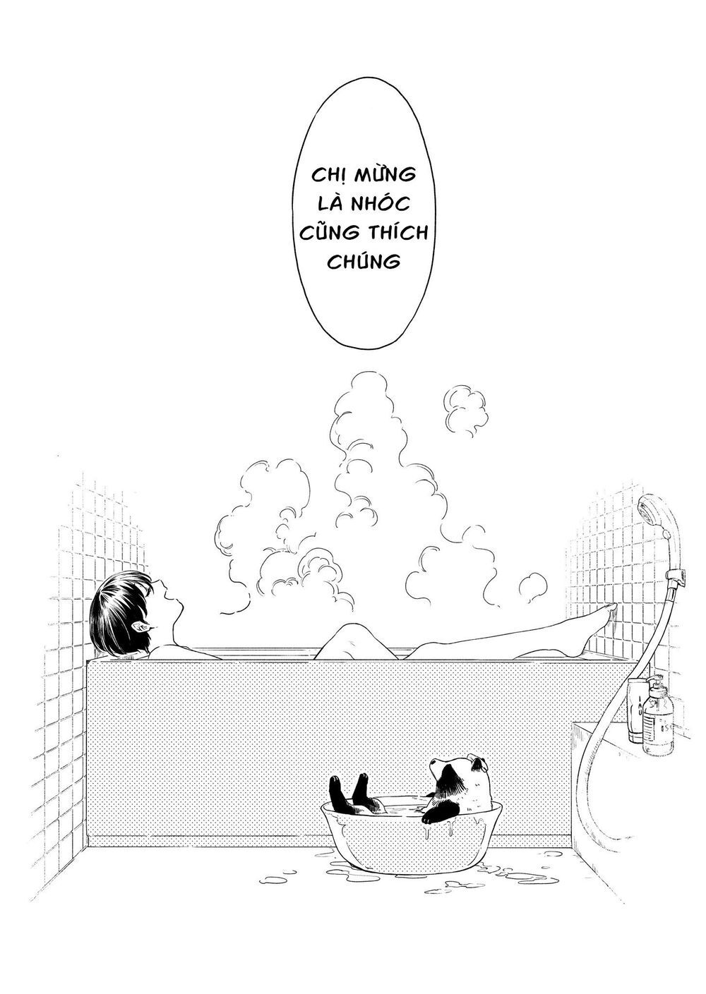 Ame To Kimi To Chapter 8 - 4