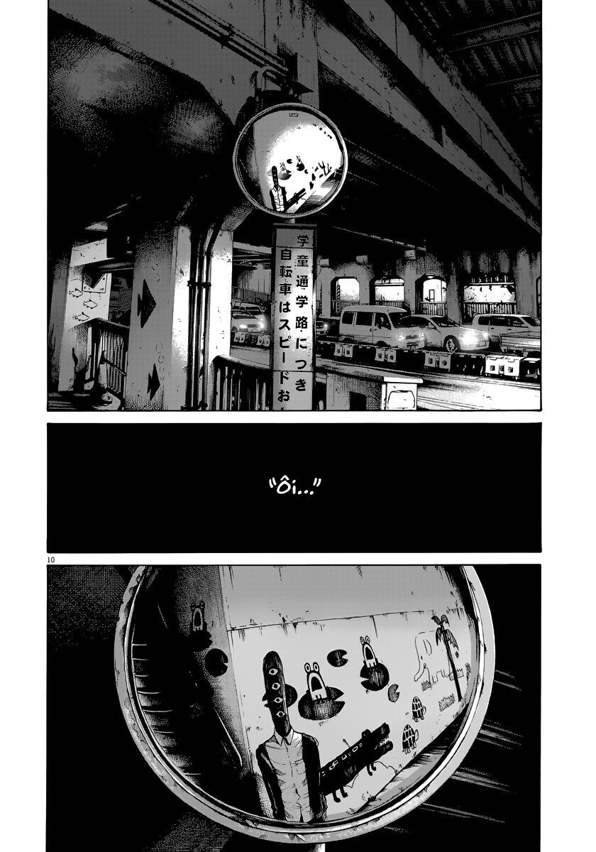 Chúc Ngủ Ngon, Punpun Chapter 102 - 11