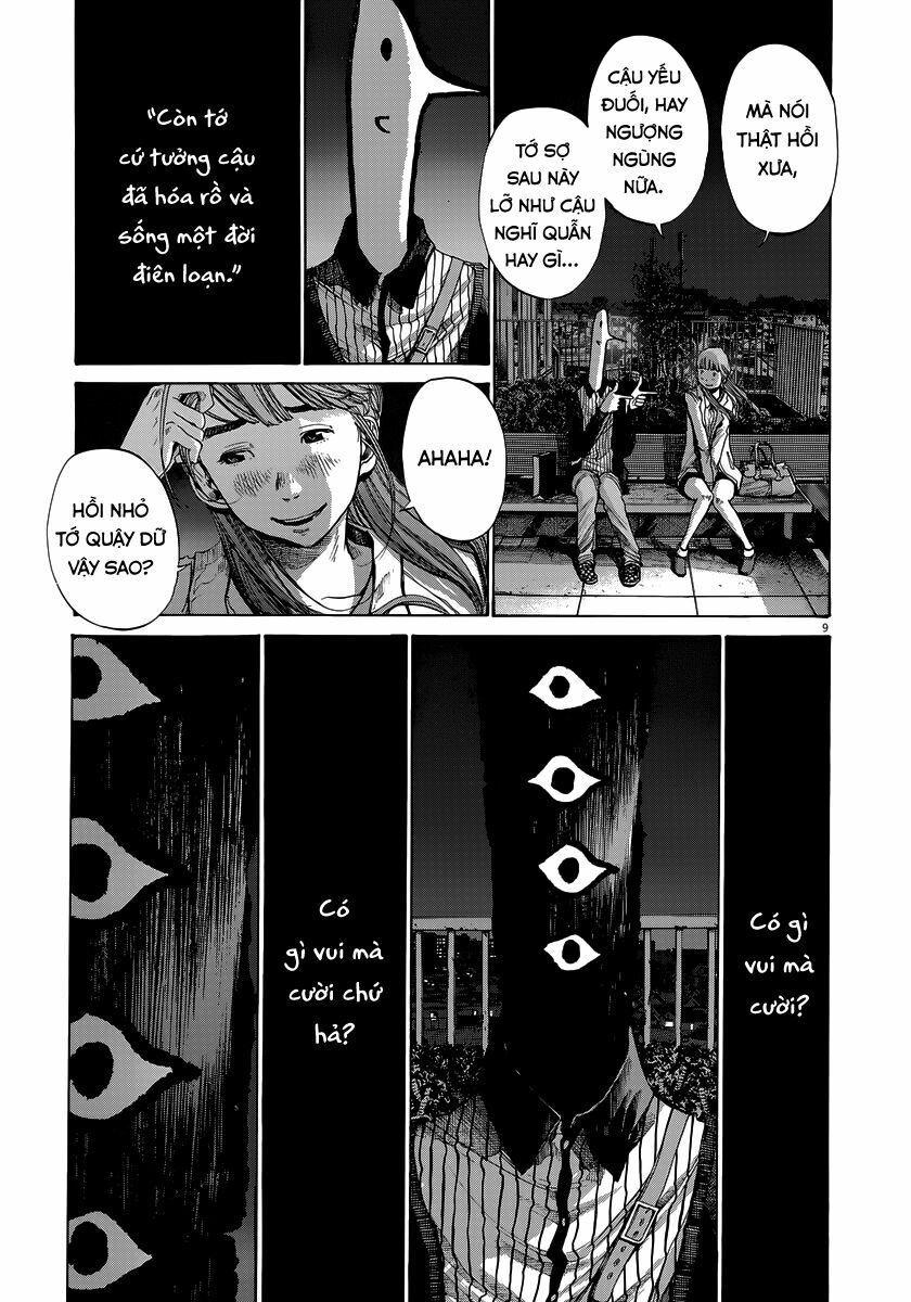 Chúc Ngủ Ngon, Punpun Chapter 103 - 10