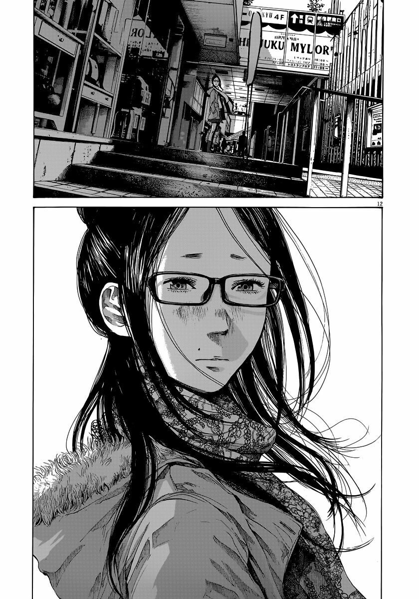 Chúc Ngủ Ngon, Punpun Chapter 105 - 13