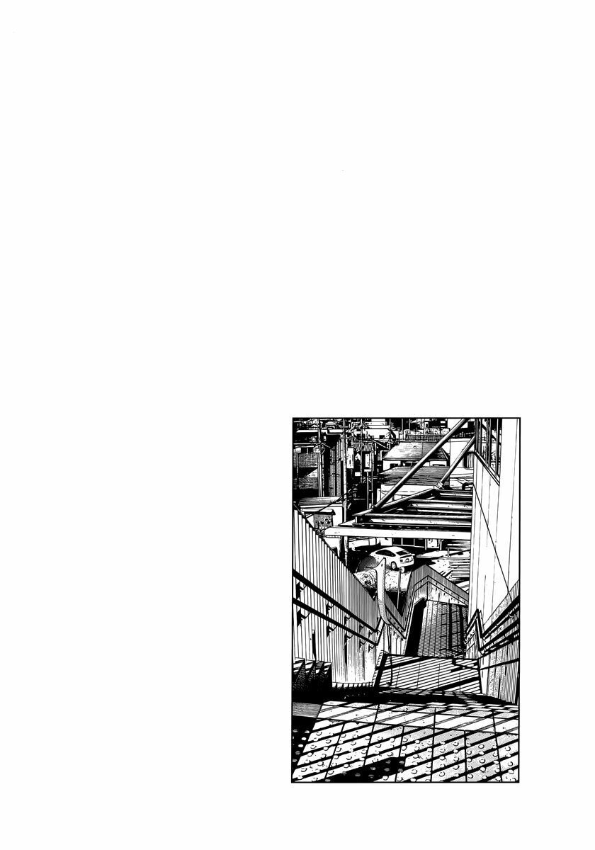 Chúc Ngủ Ngon, Punpun Chapter 109 - 22