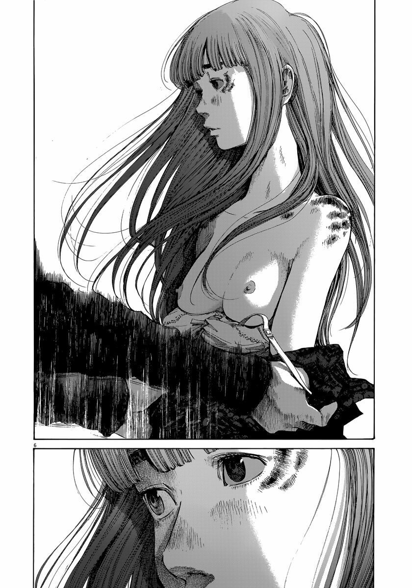 Chúc Ngủ Ngon, Punpun Chapter 109 - 7