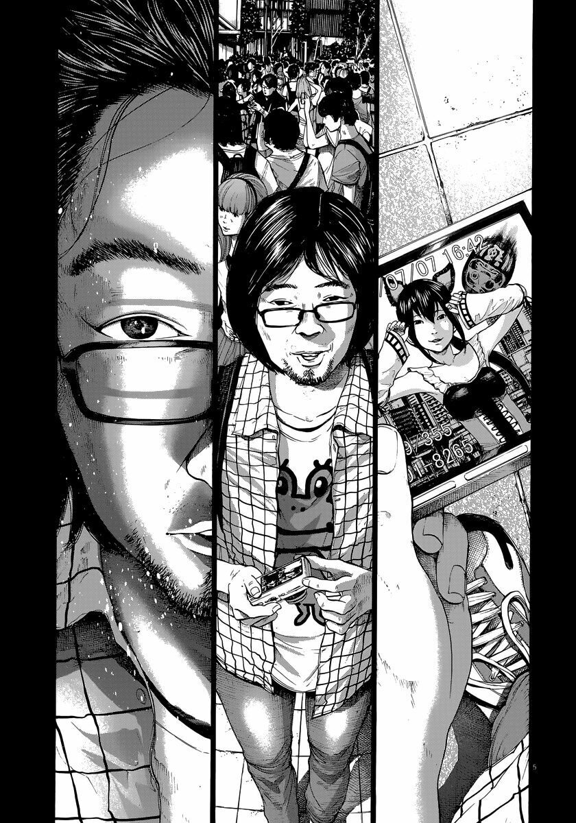 Chúc Ngủ Ngon, Punpun Chapter 111 - 11