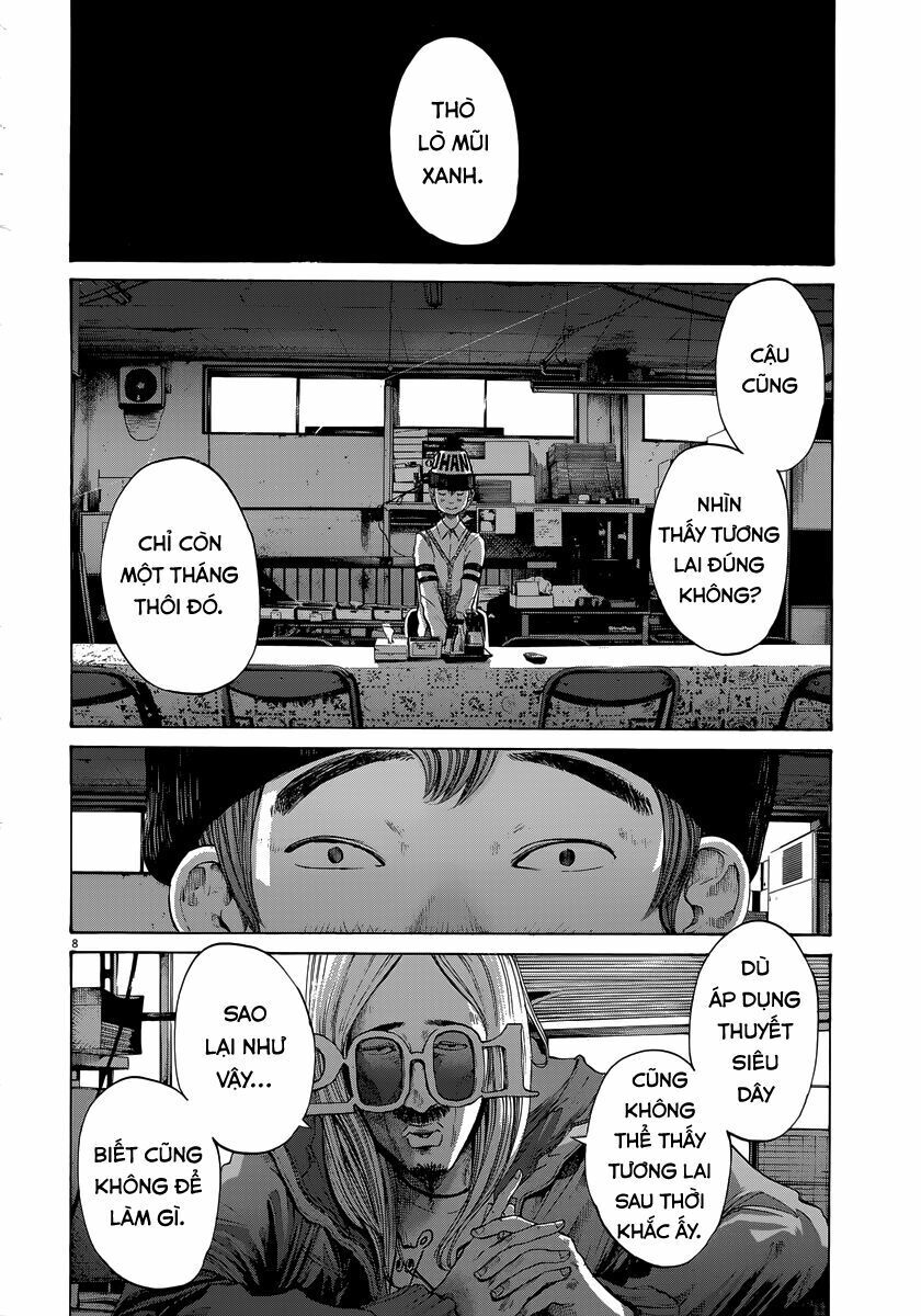 Chúc Ngủ Ngon, Punpun Chapter 111 - 13