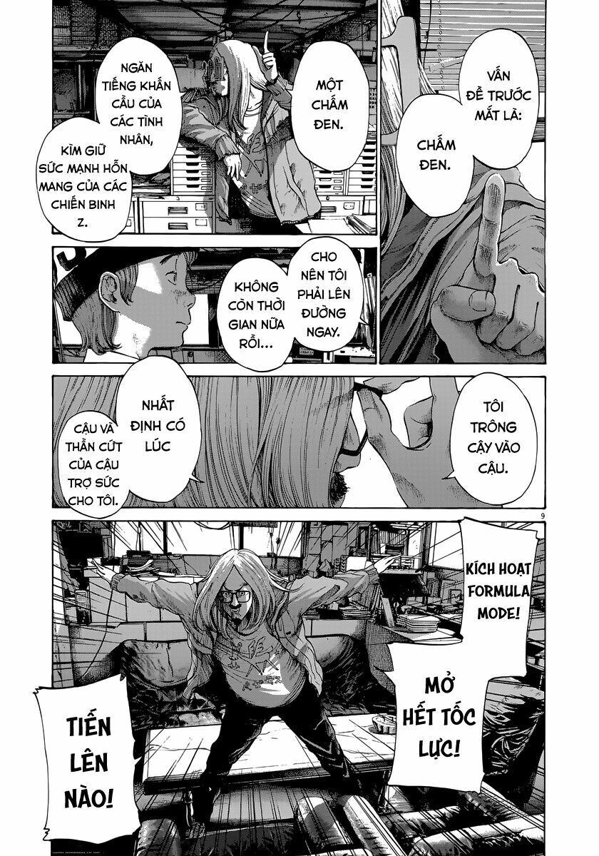Chúc Ngủ Ngon, Punpun Chapter 111 - 14