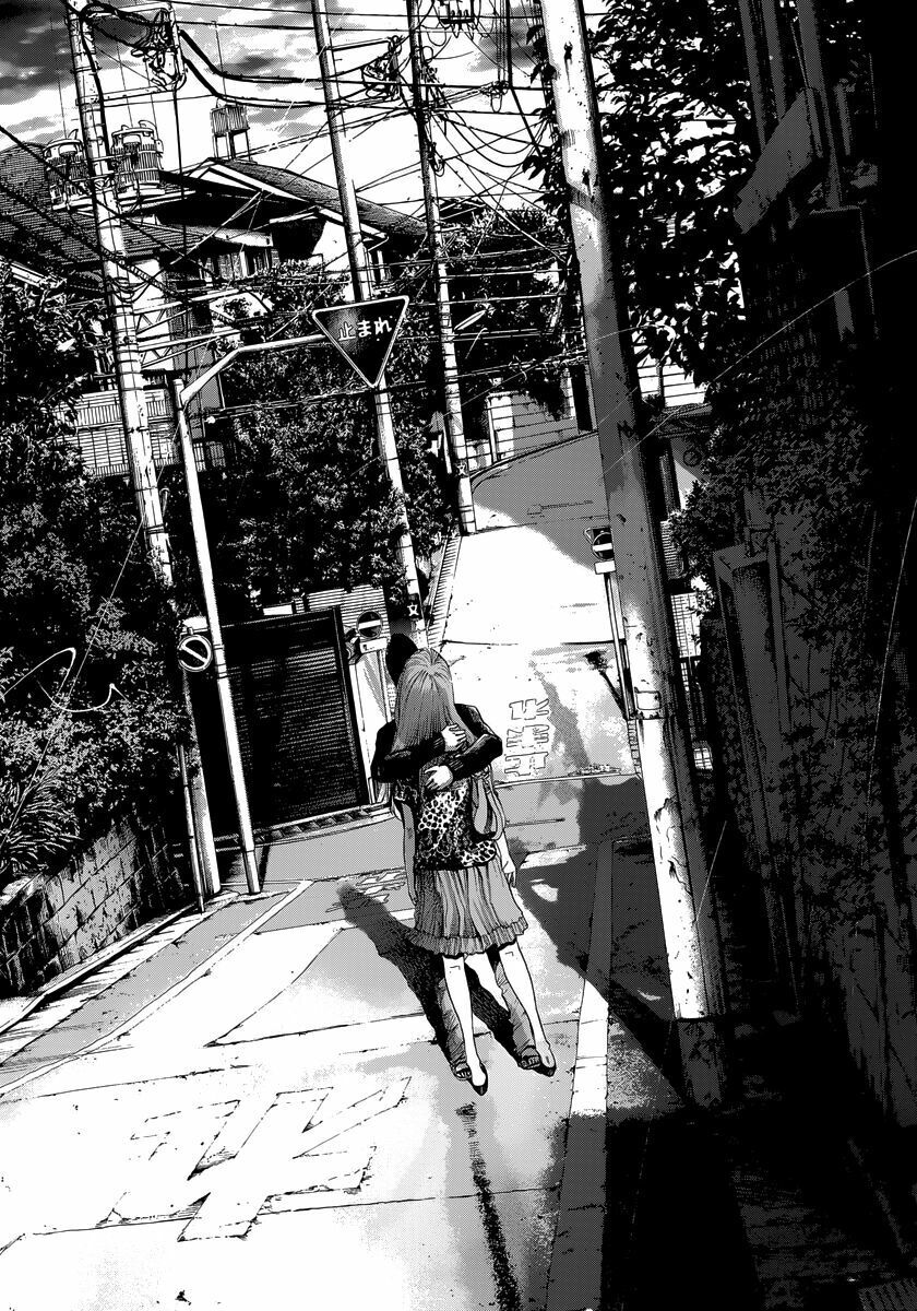 Chúc Ngủ Ngon, Punpun Chapter 111 - 19