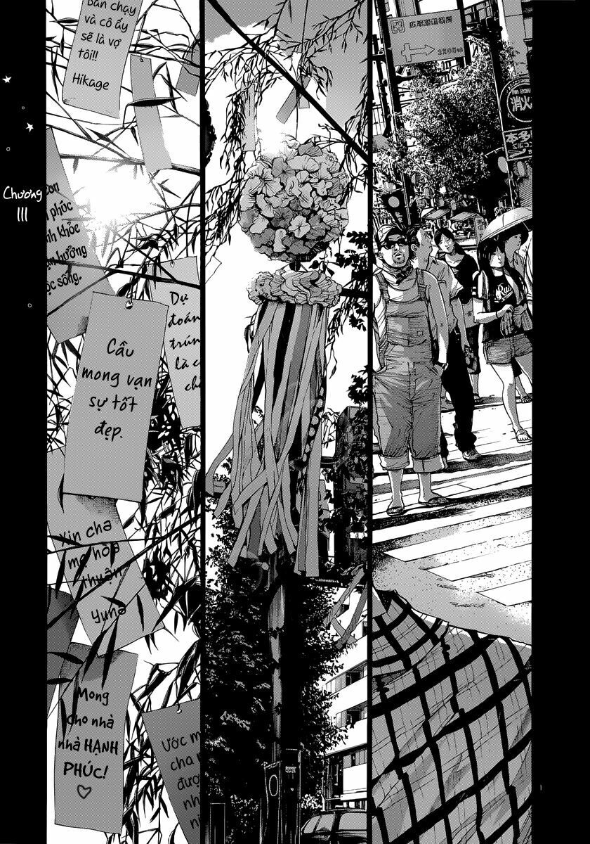 Chúc Ngủ Ngon, Punpun Chapter 111 - 7