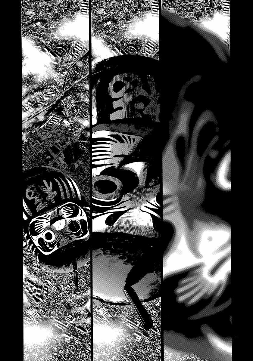 Chúc Ngủ Ngon, Punpun Chapter 111 - 9