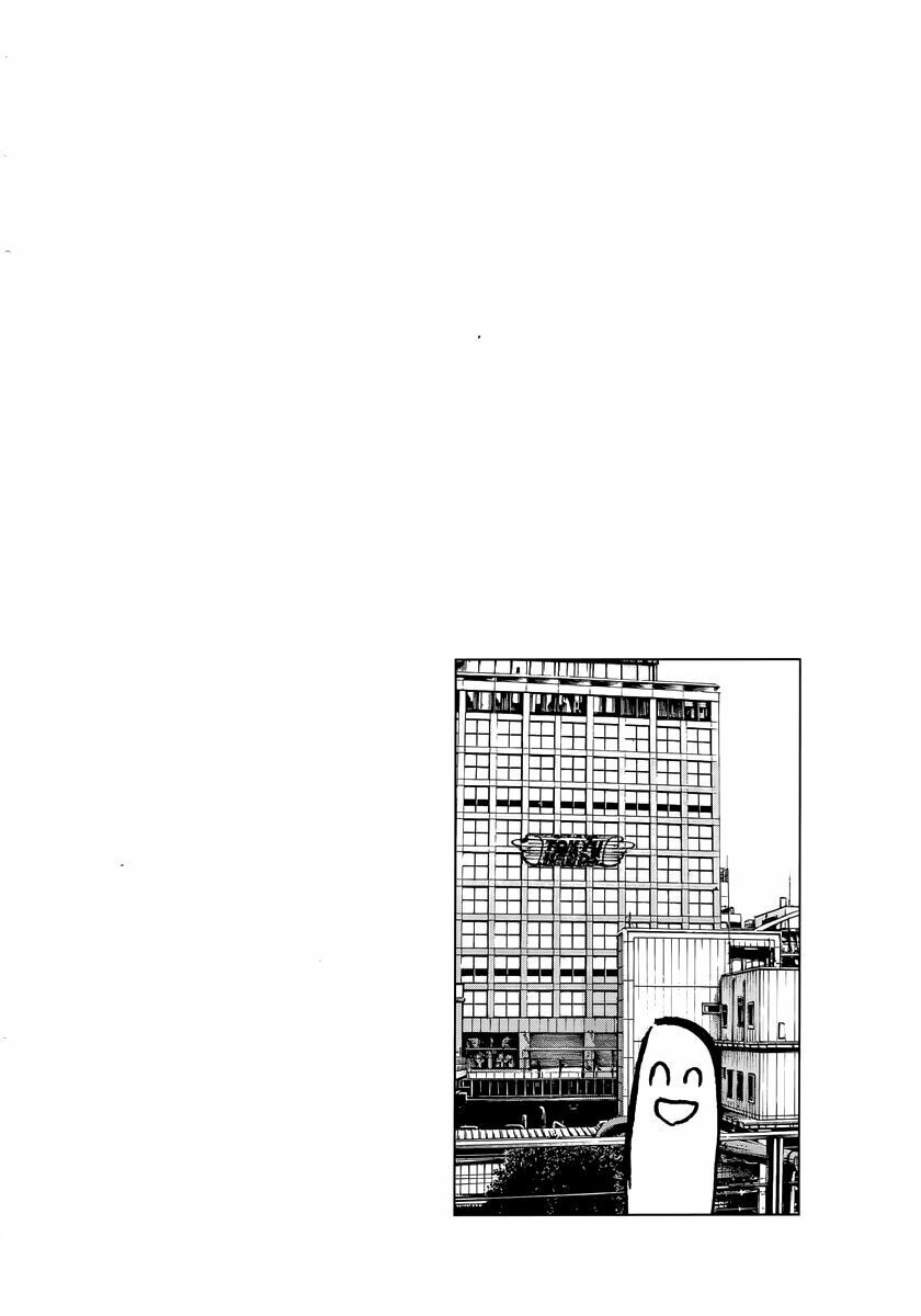 Chúc Ngủ Ngon, Punpun Chapter 114 - 20