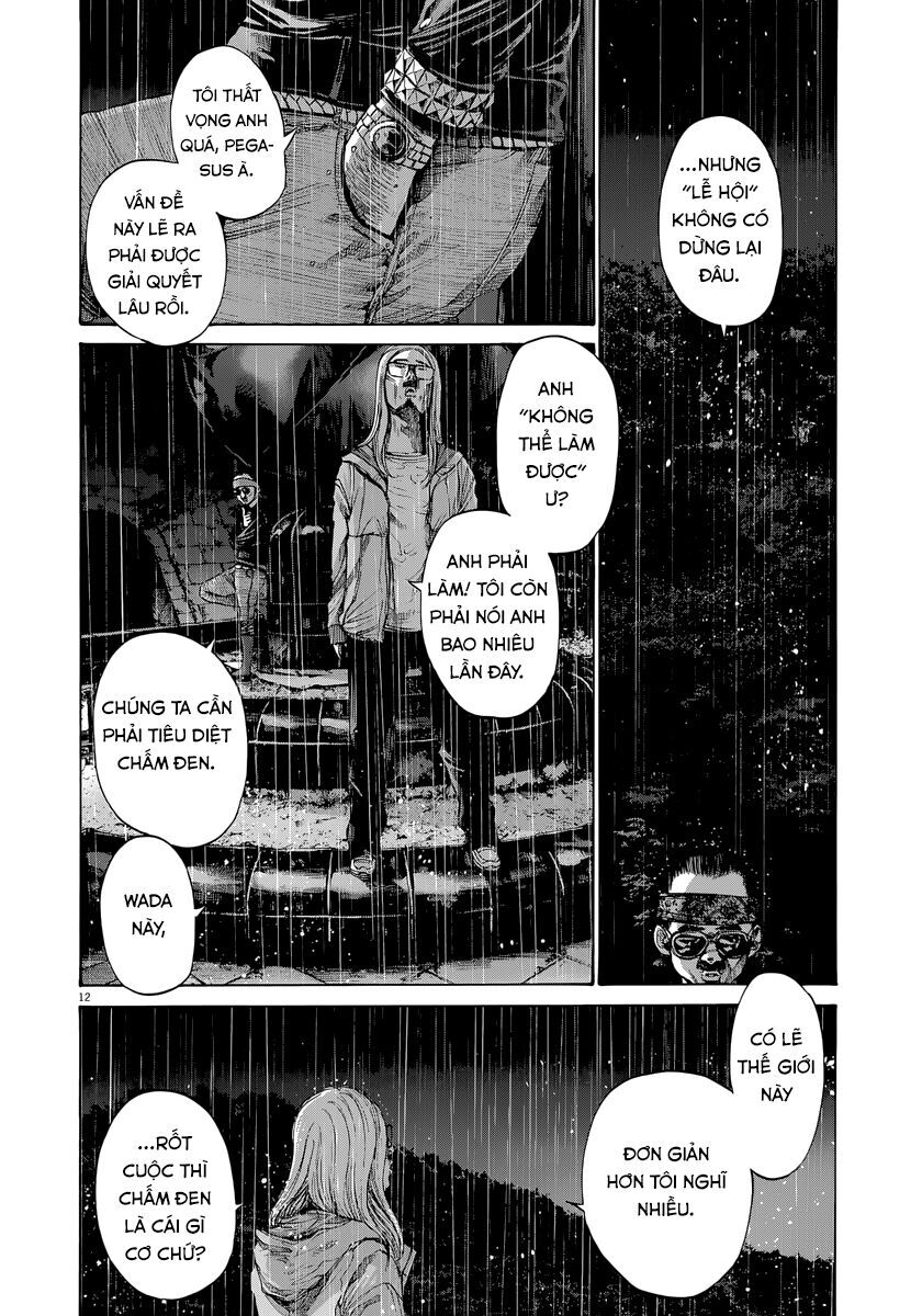 Chúc Ngủ Ngon, Punpun Chapter 115 - 13