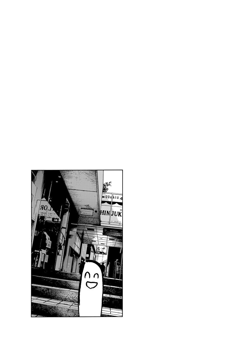 Chúc Ngủ Ngon, Punpun Chapter 115 - 20