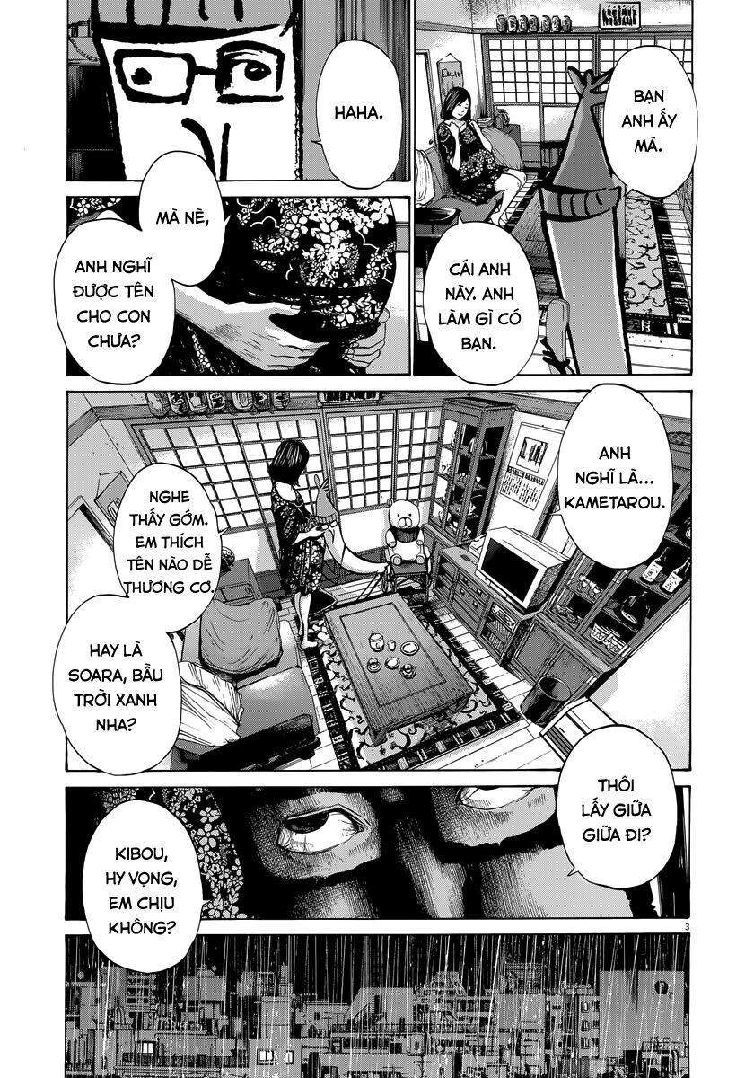 Chúc Ngủ Ngon, Punpun Chapter 115 - 4