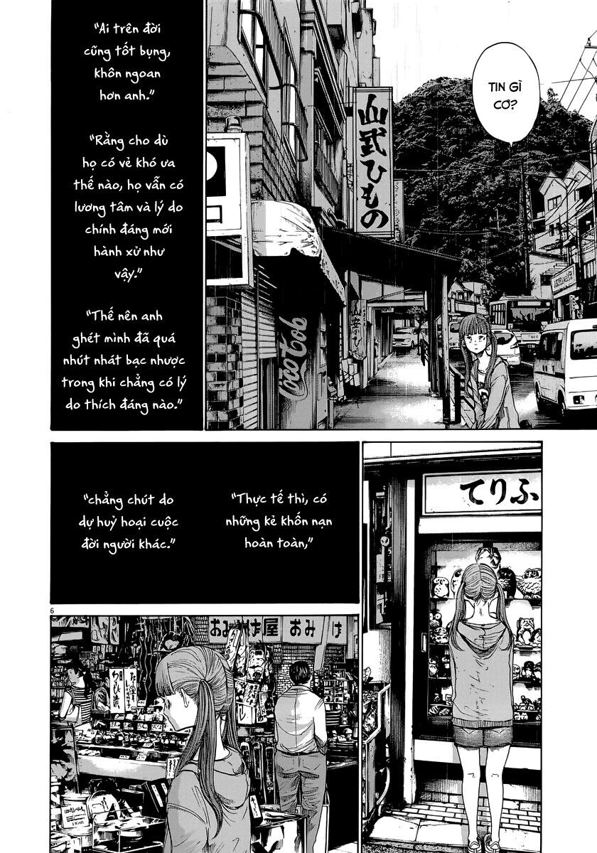 Chúc Ngủ Ngon, Punpun Chapter 117 - 7