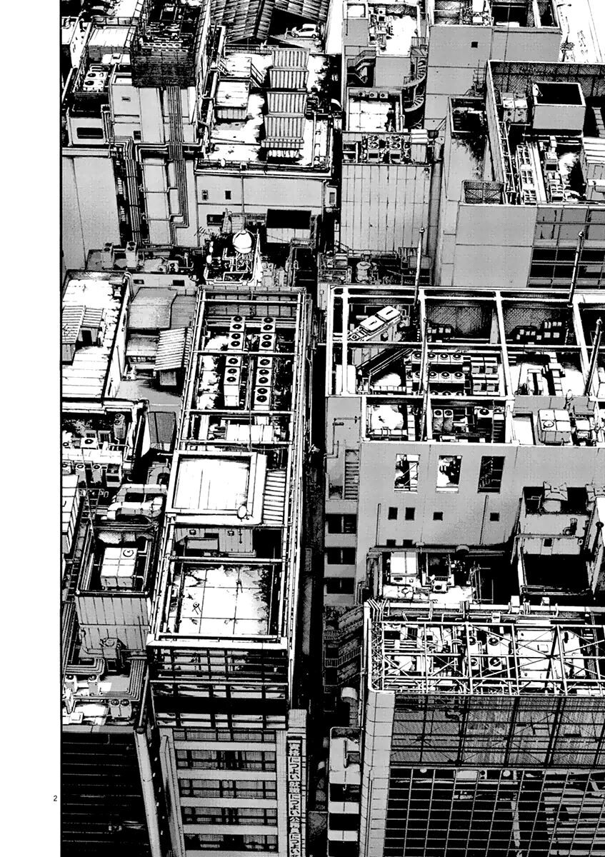 Chúc Ngủ Ngon, Punpun Chapter 123 - 3