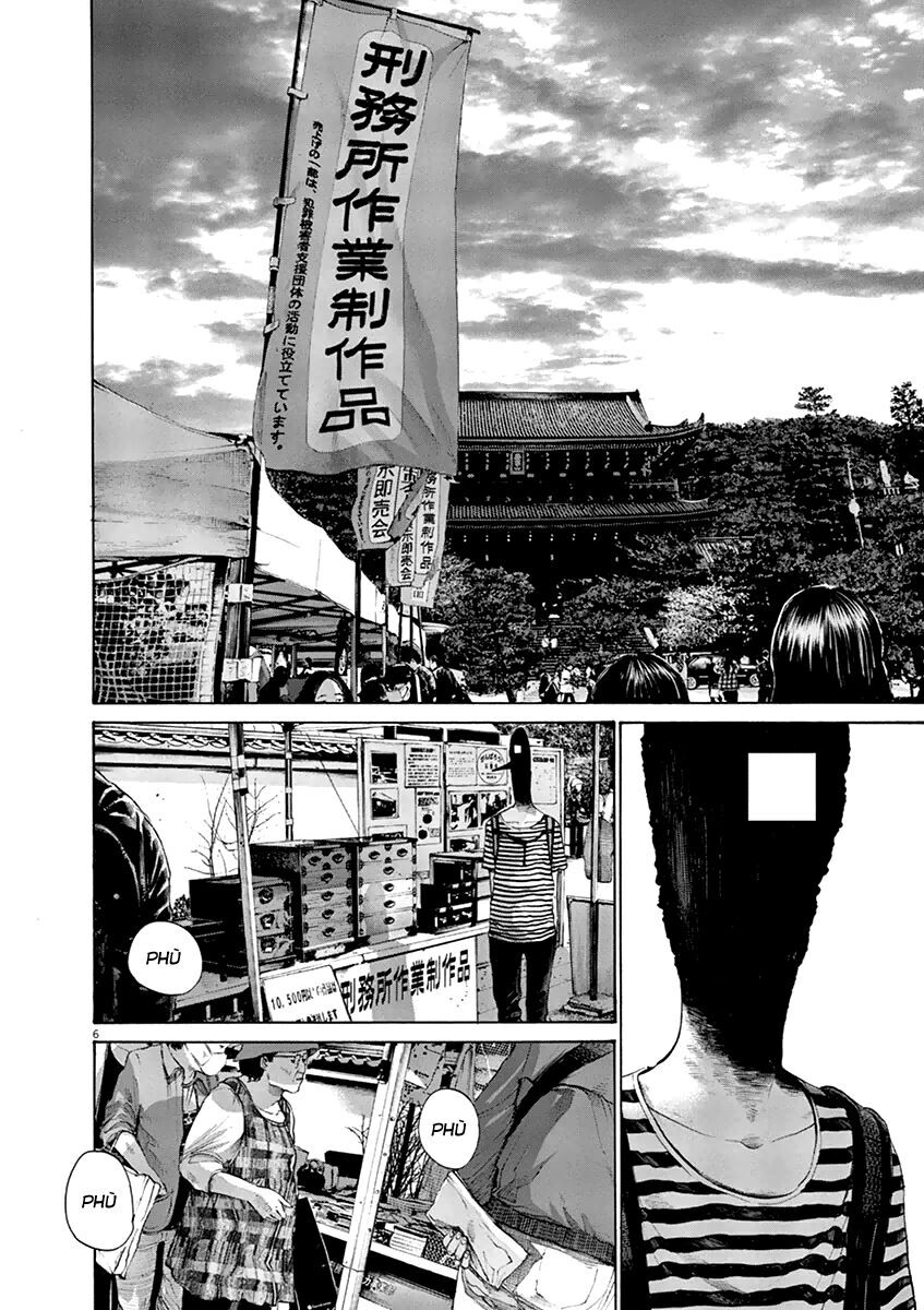 Chúc Ngủ Ngon, Punpun Chapter 123 - 7