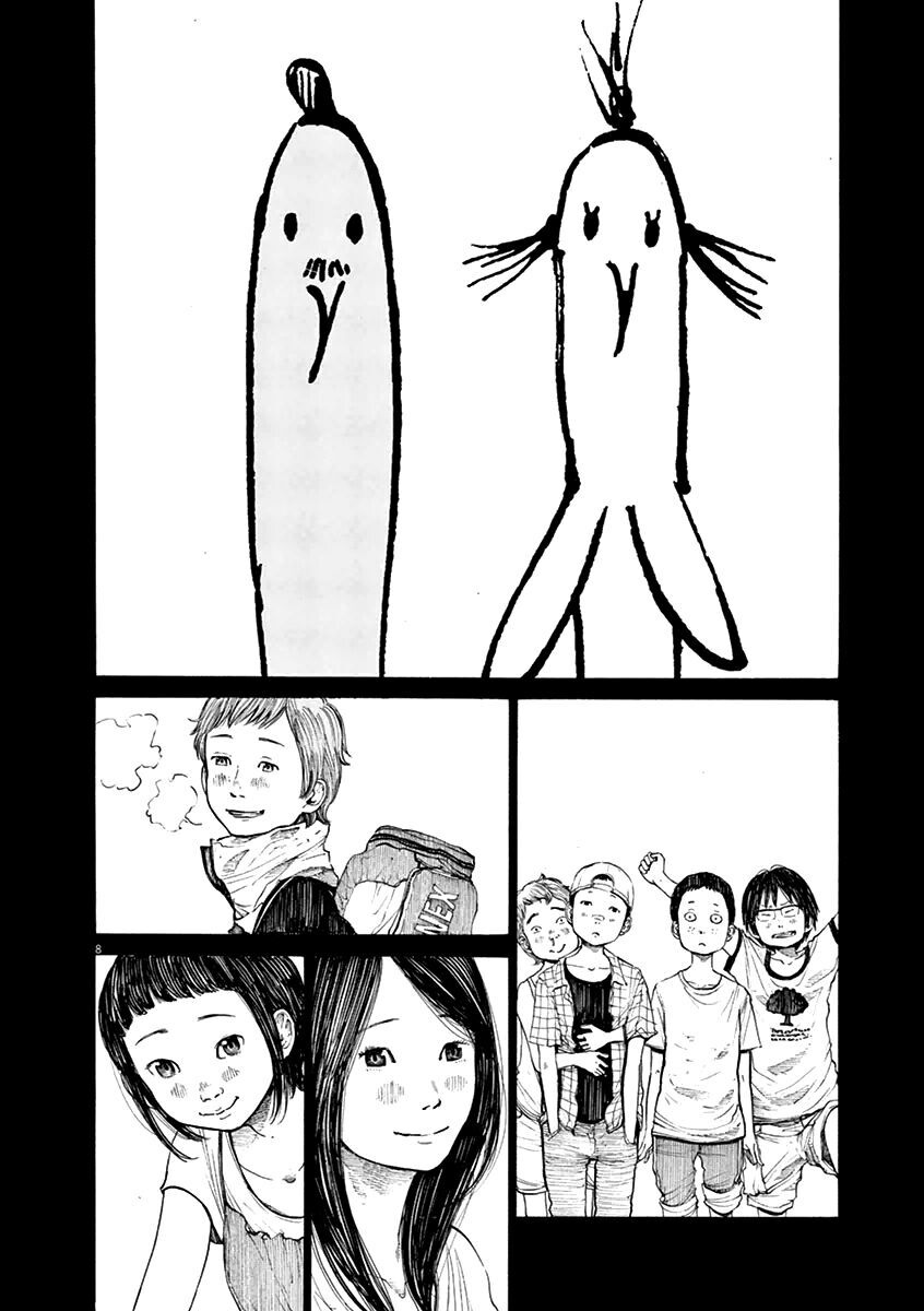 Chúc Ngủ Ngon, Punpun Chapter 123 - 9