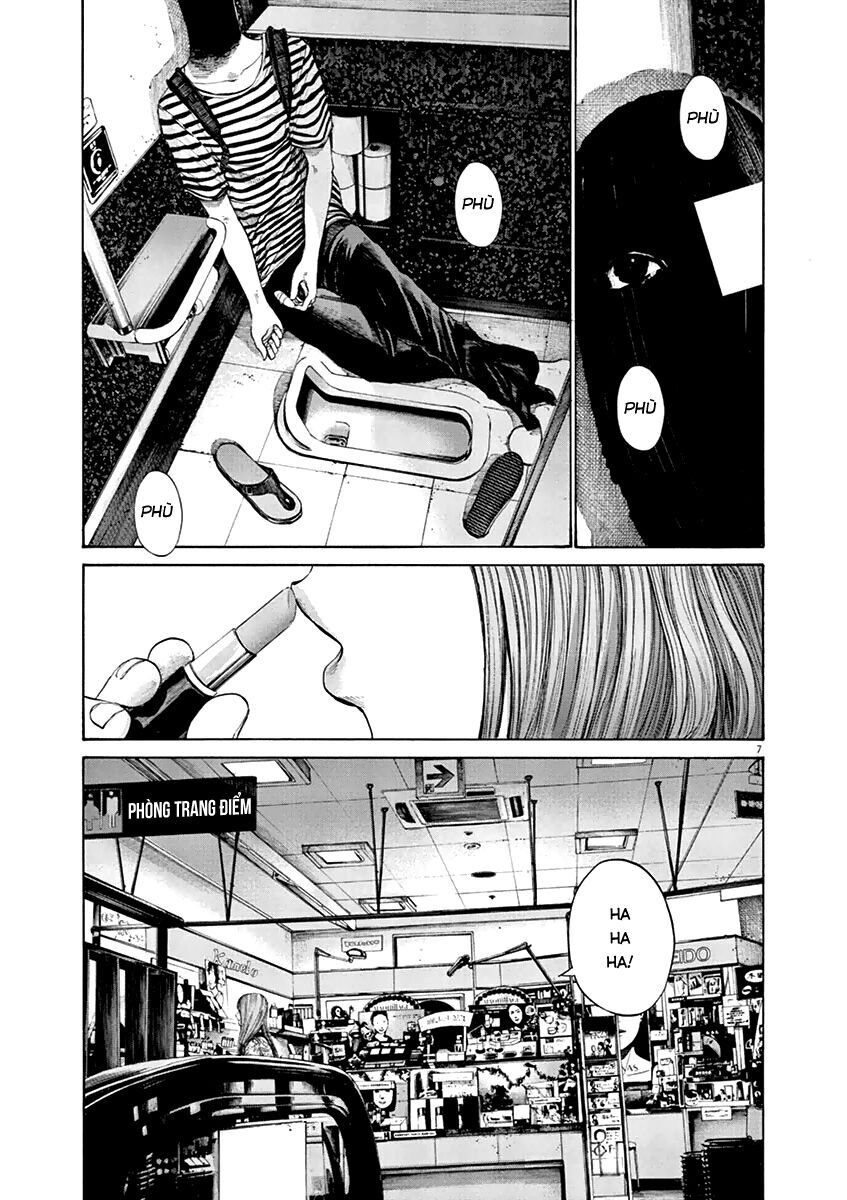 Chúc Ngủ Ngon, Punpun Chapter 126 - 8