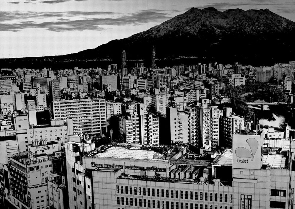 Chúc Ngủ Ngon, Punpun Chapter 129 - 11