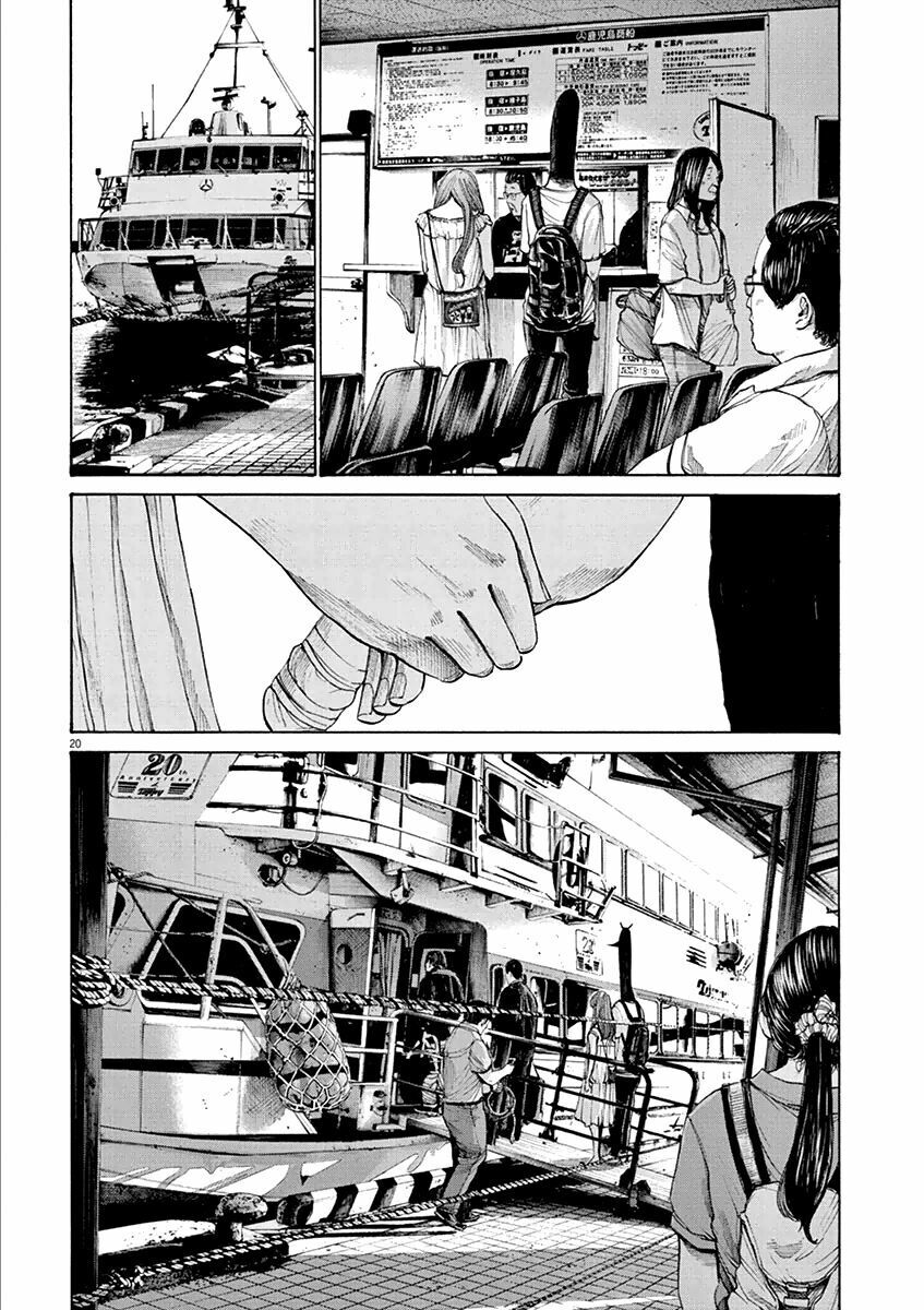 Chúc Ngủ Ngon, Punpun Chapter 129 - 19