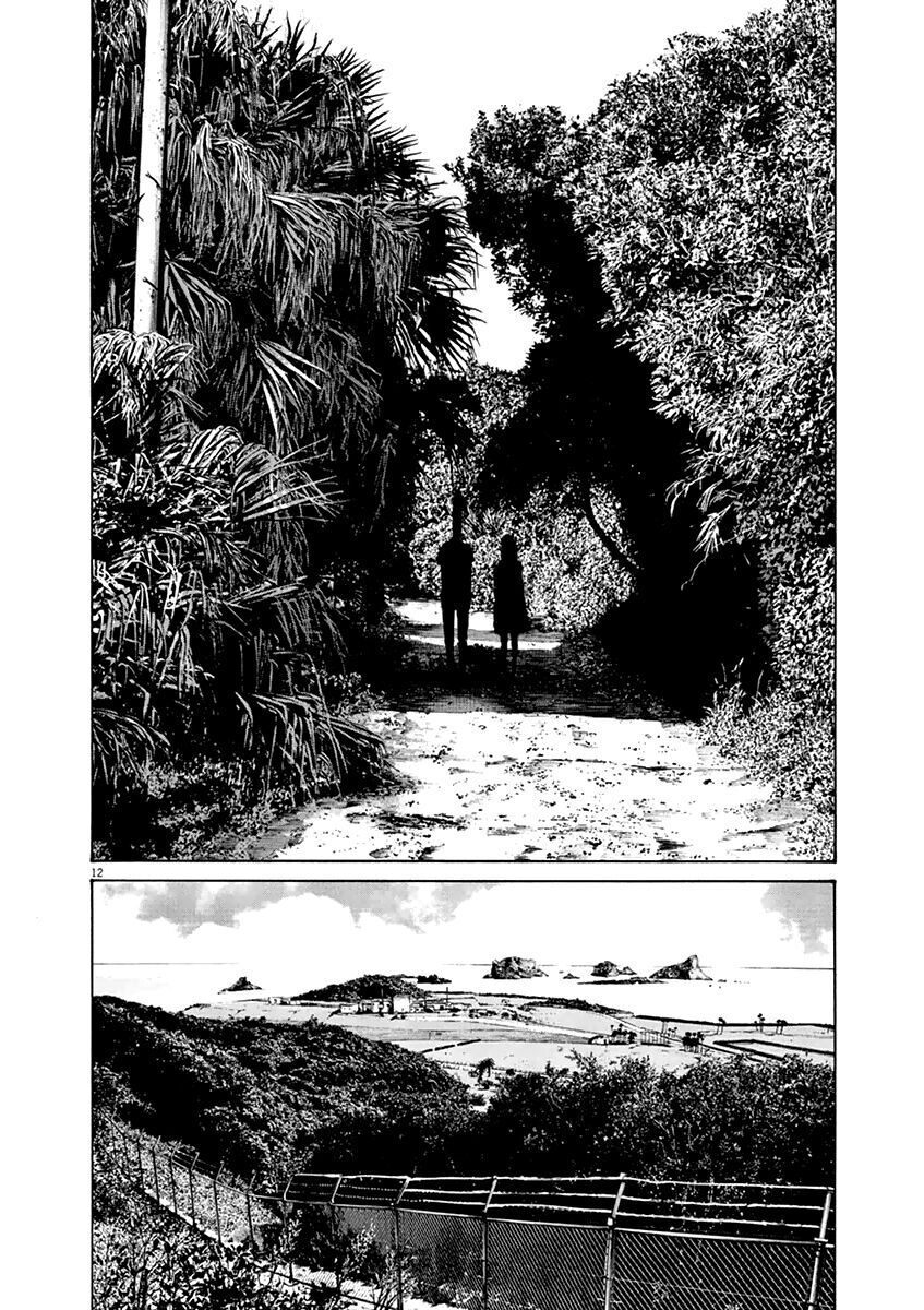 Chúc Ngủ Ngon, Punpun Chapter 130 - 13